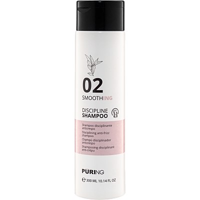 02 SMOOTHING Disziplin-Shampoo