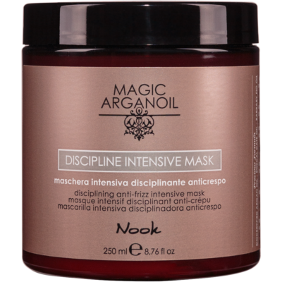 DISCIPLINE Intensive Mask