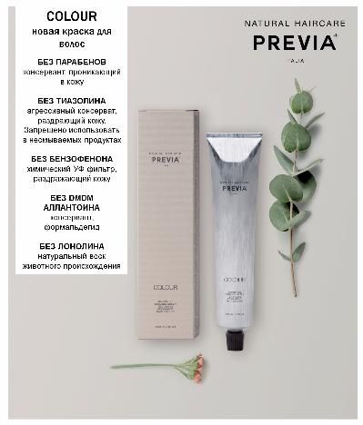 Previa Natural Haircare - Dauerhafte Creme-Haarfarbe 