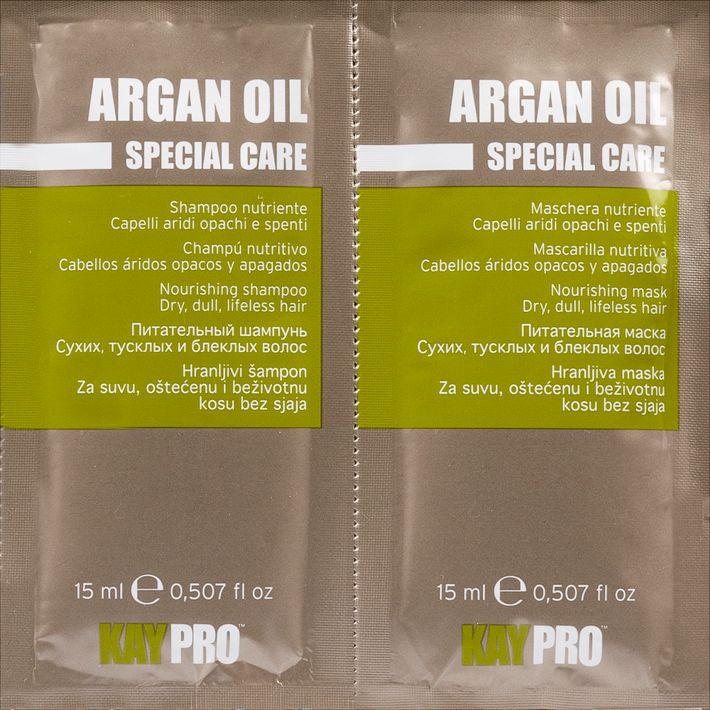 KayPro Argan Oil Shampoo+Maske mit Arganöl 15+15ml