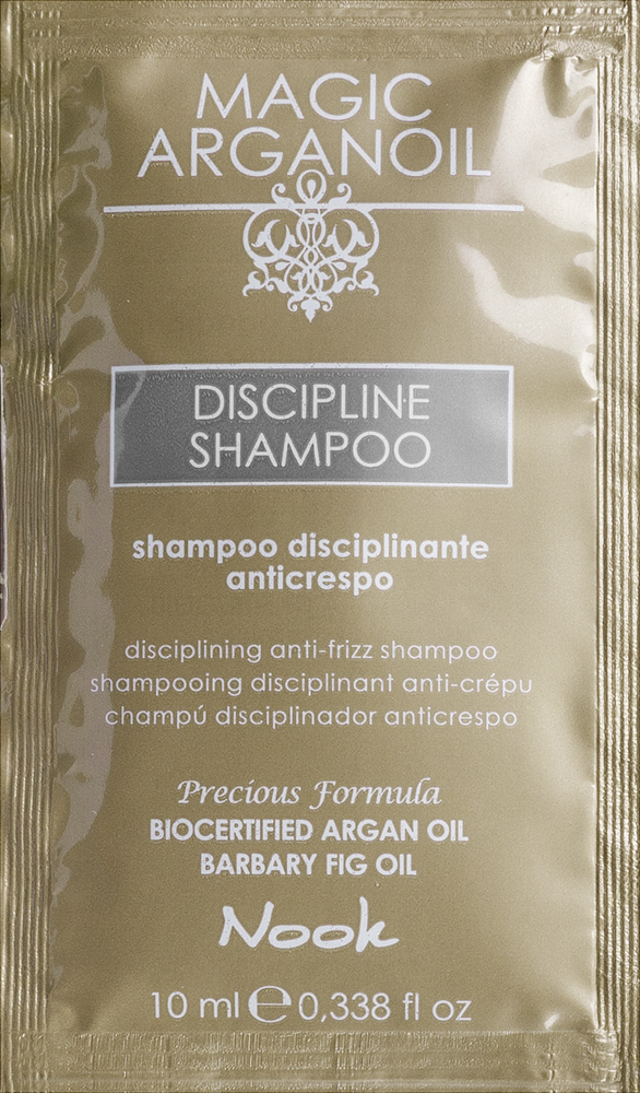 DISCIPLINE Shampoo