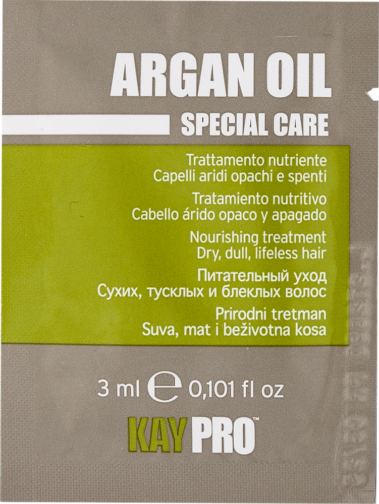 KayPro Argan Oil Flüssigkristalle für trockenes Haar