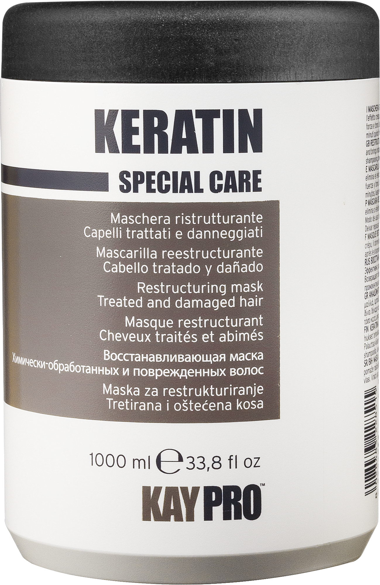 KayPro Keratin Maske für chemisch geschädigtes Haar