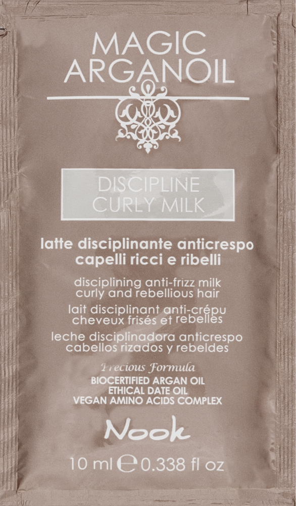 DISCIPLINE Curly Milk